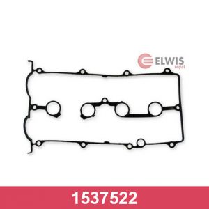 Прокладка клапанной крышки