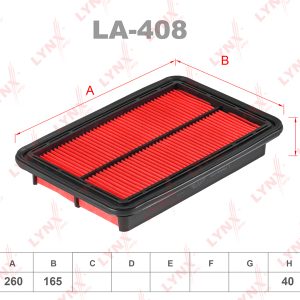 Фильтр воздушный