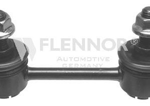 Стойка заднего стабилизатора