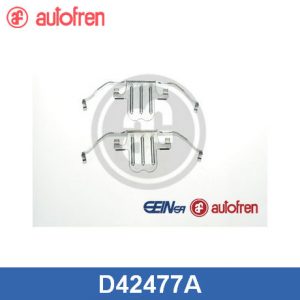 Пружина переднего суппорта