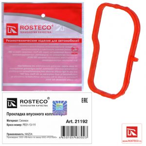 Прокладка впускного коллектора