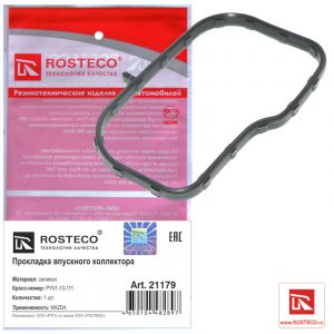 Прокладка впускного коллектора