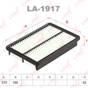 Фильтр воздушный