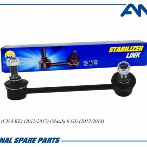 Стойка заднего стабилизатора левая