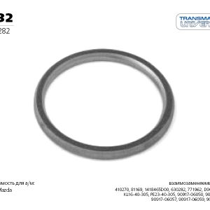 Прокладка глушителя