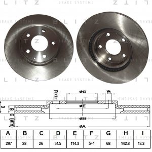 Диск тормозной передний вентилируемый