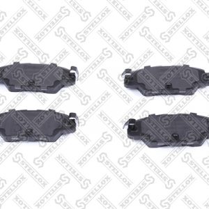 Колодки тормозные задние дисковые к-кт