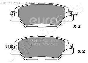 Колодки тормозные задние дисковые к-кт