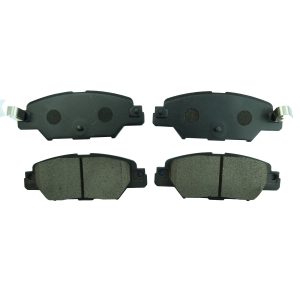 Колодки тормозные задние дисковые к-кт