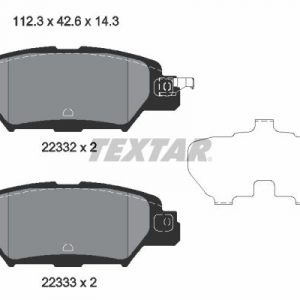 Колодки тормозные задние дисковые к-кт