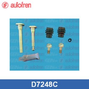 Направляющая суппорта (к-кт)