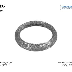 Прокладка глушителя