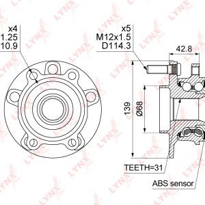 Ступица передняя