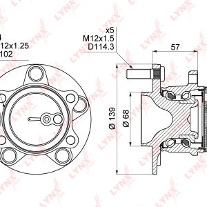 Ступица задняя