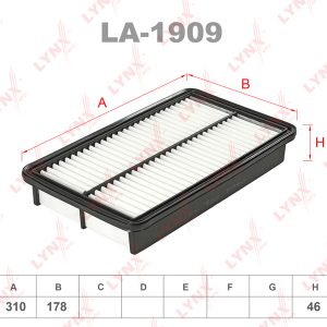 Фильтр воздушный