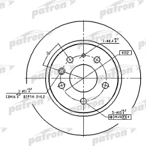 Диск тормозной задний