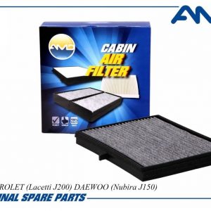 Фильтр салона