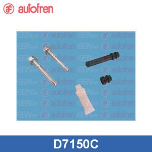 Направляющая суппорта (к-кт)