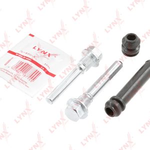 Направляющая суппорта (к-кт)