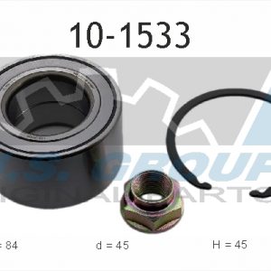 Подшипник передней ступицы