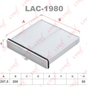 Фильтр салона