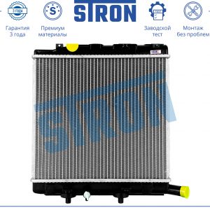 Радиатор основной