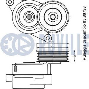 Натяжитель ремня