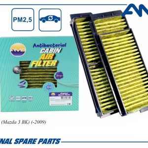 Фильтр салона к-кт