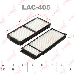 Фильтр салона