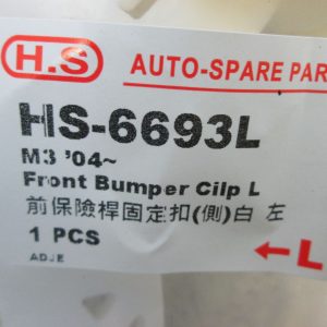 Направляющая переднего бампера левая