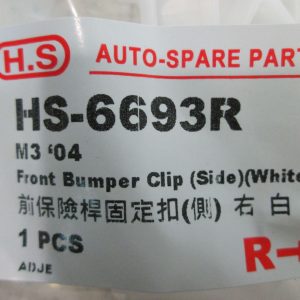 Направляющая переднего бампера правая