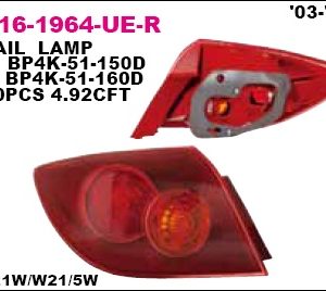 Фонарь задний наружный левый