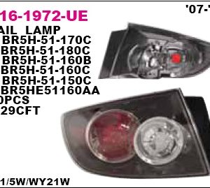 Фонарь задний наружный левый