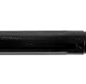 Тяга рулевая