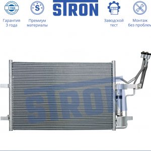 Радиатор кондиционера (конденсер)