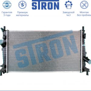 Радиатор основной