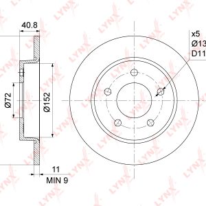 Диск тормозной задний