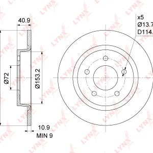Диск тормозной задний