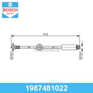 Шланг тормозной