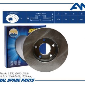 Диск тормозной передний вентилируемый