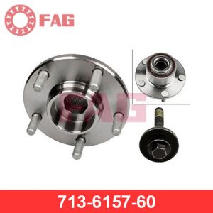 Ступица передняя