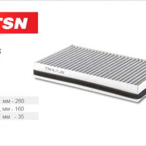 Фильтр салона