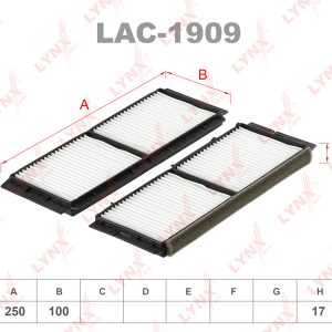 Фильтр салона