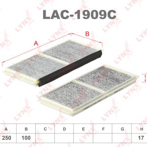 Фильтр салона