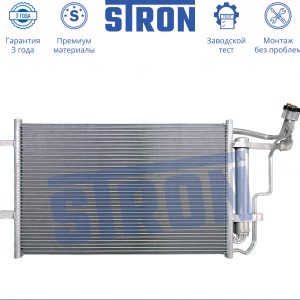 Радиатор кондиционера (конденсер)