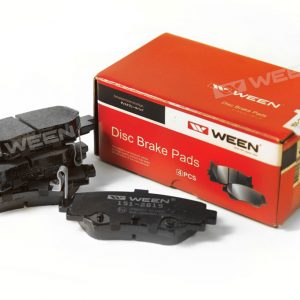 Колодки тормозные задние дисковые к-кт