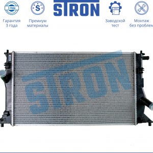 Радиатор основной