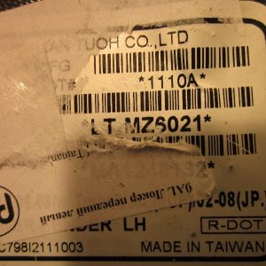 Локер передний левый