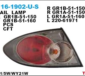 Фонарь задний наружный правый