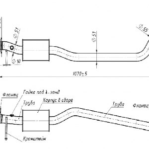 Глушитель 3-ая часть